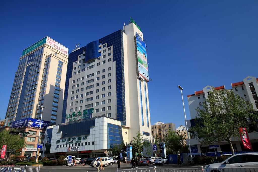 Qingdao Sanfod Hotel Extérieur photo