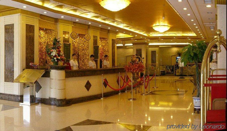 Qingdao Sanfod Hotel Extérieur photo