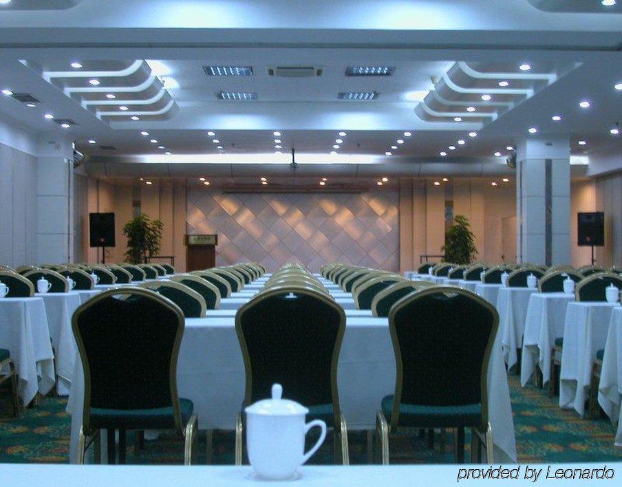 Qingdao Sanfod Hotel Extérieur photo